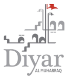 Diyar Al Muharraq